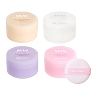 I'M MEME Skin Pillow Setting Powder Soft Blur Oil Control Finishing Powder (Original, Beige, Lavende