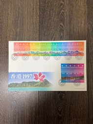 1997 香港通用郵票首日封Hong Kong Definitive Stamp First Day Cover