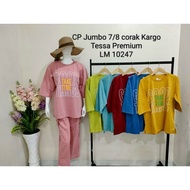 RANDOM MOTIF TESSA JUMBO CARGO SET 7 SLEEVES/8 l TESSA NIGHTWEAR l