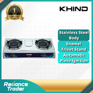 Khind Infrared Gas Stove Cooker IGS1516