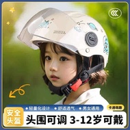 helmet helmet budak Helmet keselamatan kanak-kanak bersertifikat 3c standard nasional 3 seorang gadis berusia 12 tahun empat musim basikal elektrik lelaki menunggang separuh helmet