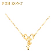 POH KONG 916/22K Gold Ribbon  Pendant Heart Lock with Polo Chain
