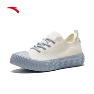 ANTA Women Flyknit X-game shoes Skate Shoes 1224B8014-2- Ivory White