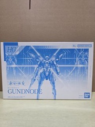 PB HG TWFM GUND 節點機 模型 Gundnode 水星的魔女