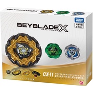 Beyblade X CX-11 Emperor Might Deck Set