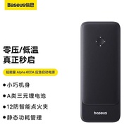 Baseus 1600A ชาร์จแบตเตอรี่รถ 16000mAh 12V แบตเตอรี่พลังงานสำรองสำหรับรถยนต์ ชาร์จแบตเตอรี่รถยนต์แบบ