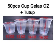 Oz Glass Cup 50 pcs + Lid 10oz 12oz 14oz 16oz Disposable Cup