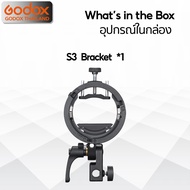 Godox S2 Bracket S3 Bracket - Bowen Mount / Godox Thailand