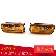 Suitable for BMW 3 Series E36 92-98 Yellow Fog Lights Halogen Fog Lights Front Bumper Lights Auto Pa