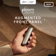 Ploom AURA Augmented Pattern Front Panel - Compatible to Ploom AURA Device