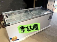 👍【包送貨】雪糕櫃Ice cream freezer  商用  小型  家用  冰櫃 臥式  圓弧門  展示櫃  大容量#雪糕柜#冰櫃#冷凍櫃#商用#包送貨