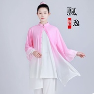 Milk Silk Taijiquan Group Competition Costume Practice Costume