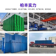 Warehouse Single-Sided Manufacturer Blue 1210 Tray Card Board Plastic Grid Ankle-Legged Tray Straigh