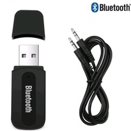 (PAP) BLUETOOTH RECEIVER USB BLUETOOTH RECEIVER WIRELESS ADAPTER/ Bluetooth music receiver/ Bluetoot