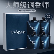 DPOR DPOR Perfume Type Hand Cream Moisturizing Moisturizing Moisturizing Fragrance Long-Lasting Frag