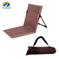 Perfeclan Beach Seat Cushion, Floor Chair with Backrest, with Carry Bag, Foldable Chair Pad for Sand