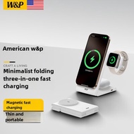 W&P Wireless Charger แม่เหล็กพับเร็วชาร์จสําหรับ iPhone/AirPods ชุดหูฟัง/iWatch Watch Triple -in -On