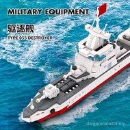 Marine High Missile Destroyer Landing Ship Model Puzzle New Style Cruiser 2025 Le Aircraft Carrier B