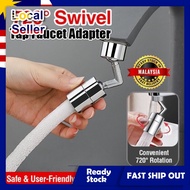 Universal Splash Filter Faucet Spray Head 720 Degrees Water Outlet Faucet Extender Bubbler