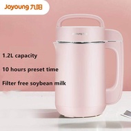 Joyoung ตัวกรอง1.2L เครื่องทำน้ำเต้าหู้ที่ติดผนังแตกเครื่องปั่นน้ำผลไม้ปั่นปั่น DJ12A-D2190ผนังทำลาย