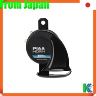 PIAA Motorcycle Sports Horn Set - 400Hz, 500Hz & 600Hz, 112dB, Weather Resistant, Lightweight, Vehic