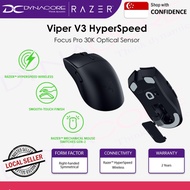 Razer Viper V3 HyperSpeed Wireless Esports Gaming Mouse