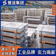 In Stock from Manufacturer Inconel718High Temperature Alloy Round Bar N07718Nickel-based Alloy Round