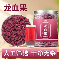 Yuantou Factory Dragon's Blood Fruit Tea Flame Ginseng Dragon Fruit Dragon's Blood Fruit Red Meat Fr