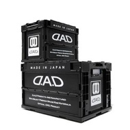 日本製 DAD GARSON 多用途汽車用可摺疊尾箱盒收納箱雜物箱