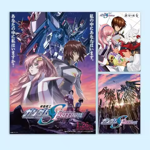 Mobile Suit Gundam SEED Animation Poster Strike Freedom Gundam Decorative Painting Wall Sticker Room