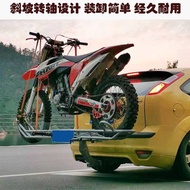 Car Trailer Motorcycle Frame Mountain Climbing Back Frame Light Bee Rear Trailer Rear Modified Motor