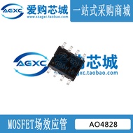 5PCS AO4828 Patch SOP-8 Printing 4828 Dual N+N Channel 60V 4.5A MOS Field Effect Tube
