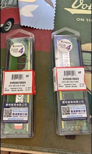 Kingston DDR4 2666 8GB