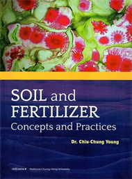 Soil and fertilizer: concepts and practices� (二手)