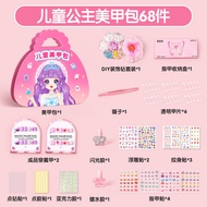 สติกเกอร์เจ้าหญิง ของเล่นdiy สติ๊กเกอร์ สมุดระบายสี 172 ชนิด 1 ชุด สี่วิธีการเล่น สะดวกในการจัดเก็บ