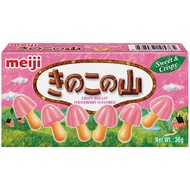 【Meiji 明治】香菇造型餅乾-草莓口味（盒裝）