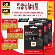 128GB Extreme GO|240MB/s microSDXC 記憶卡|5K/4K錄影|UHS-I V30 A2 U3|SDSQXGN-128G-GN6MN【原裝正貨】
