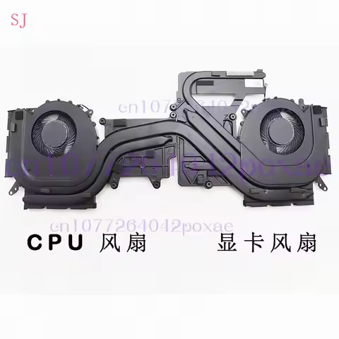 Brand New CPU GPU Cooling Fan Module For Lenovo Legion Y9000P IRX8 2023 Gaming Laptop Heatsink Fan A
