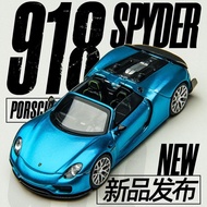 TIME MICRO 1: 64 Porsche 918 Spyder Simulation Alloy Car Model Electroplating Blue Collection Orname