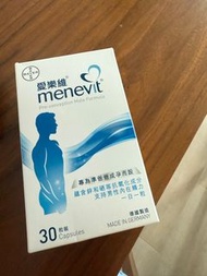愛樂維menevit 男士