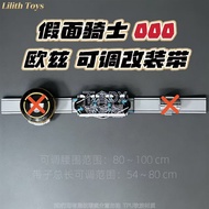 Kamen Rider OOO OOO OOO Transformation Driver Adjustable Modification with Gray TPU Soft Rubber 3D P