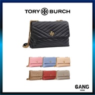 Tory burch Shoulder bag, Kira Chevron Convertible Shoulder Bag 58465