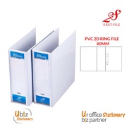 East-File PVC 2D Ring File 80mm A4 White