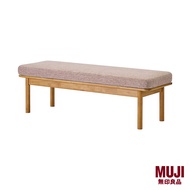 MUJI Wooden Living Dining Bench