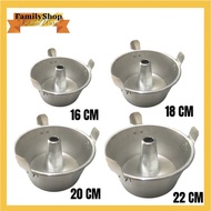 Chiffon Cake Press Pan Without Joints 4 sizes