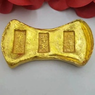 Antique Gold Ingot Copper Core Gold Bar Daqing Qianlong Ten Years Solid 26.1.22
