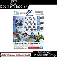 Bandai Option Parts Set Gunpla 03 (Build Hand Edge) 66707 Option Part Gundam Build Hand Square JY Ho