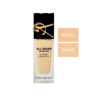 YSL 恆久完美無瑕持妝粉底 25ml（2款擇一）