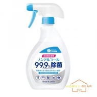 DAIICHI SEKKEN - 99.9% 除菌家居多用途噴霧 400ml(無酒精)（平行進口）