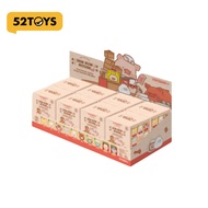 52toys | กล่องสุ่มพวงกุญแจตุ๊กตา Food Explorer Series
